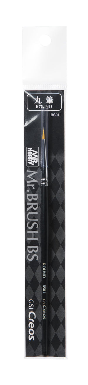 BS01 Mr. Brush Round Brush painting tool with packaging by Mr. Hobby