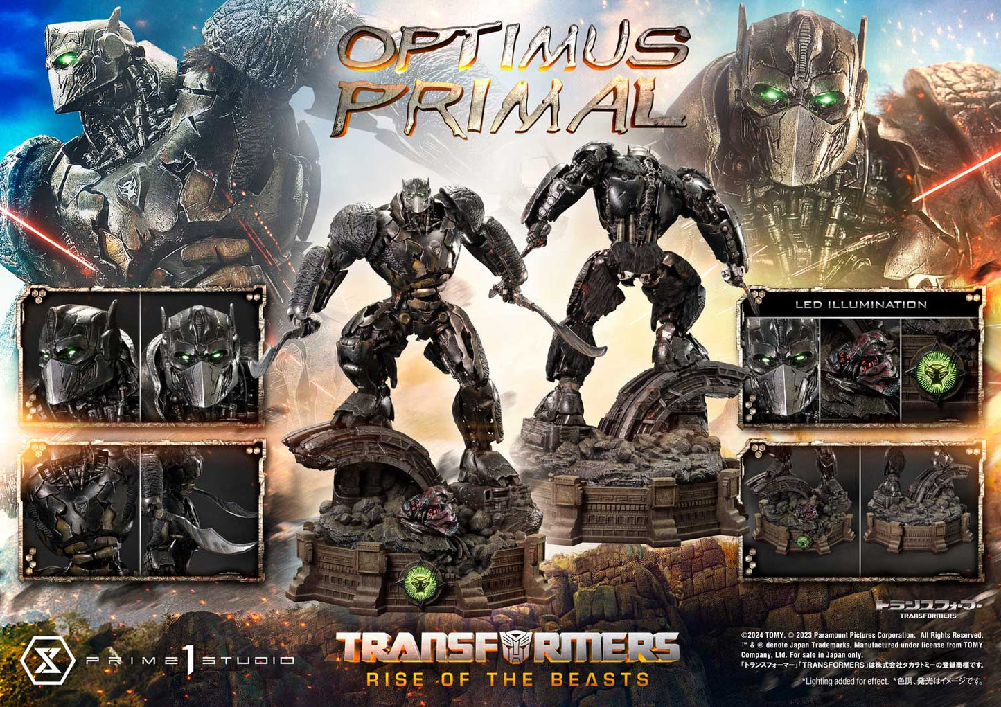 Transformers: Rise of the Beasts - Museum Masterline Transformers: Beast Awakening Optimus Primal collectible scale model made of plastics by Tokyo Figure