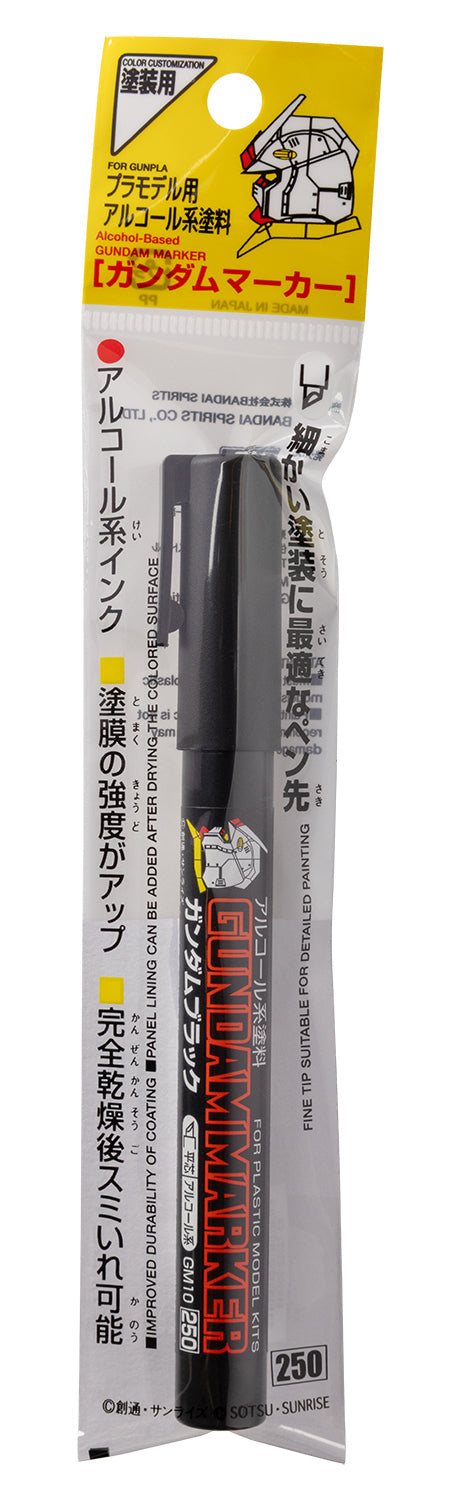 Mr. Hobby GM10 Gundam Marker Black Felt-Tip Pen Black color Chisel Tip in original packaging by GSI Creos