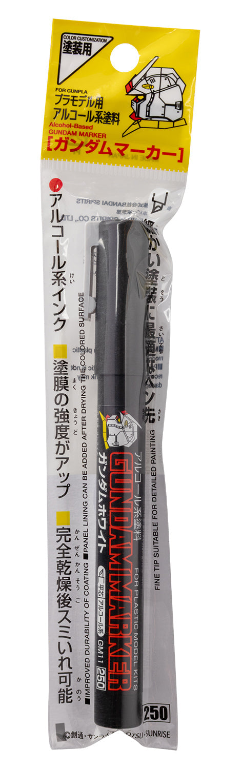 Mr. Hobby GM11 Gundam Marker White Felt-Tip Pen White color Chisel Tip in original packaging by GSI Creos