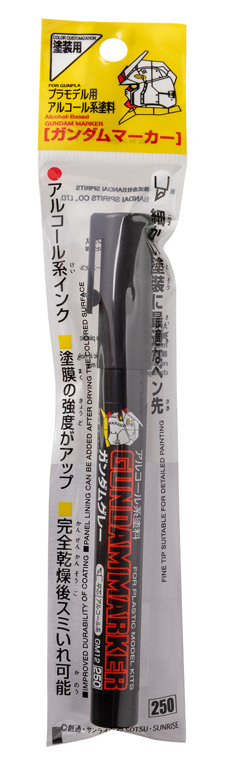 Mr. Hobby GM12 Gundam Marker Gray Felt-Tip Pen Gray color Chisel Tip in original packaging by GSI Creos