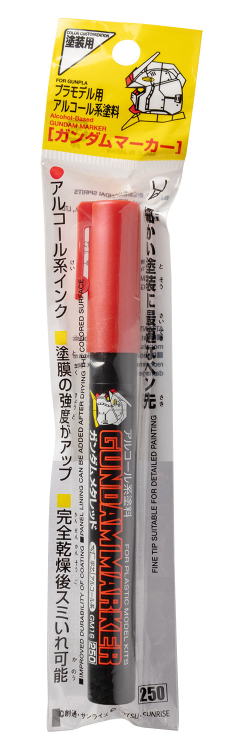 Mr. Hobby GM16 Gundam Marker Meta Red Felt-Tip Pen Red color Chisel Tip in original packaging by GSI Creos
