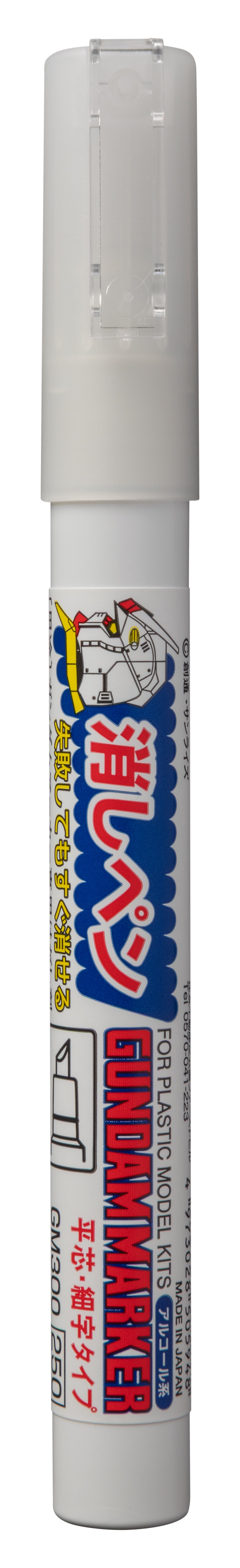 MR.HOBBY GM300 Gundam Erasure Marker – Verfverwijderaar Voor Gunpla – Kleurloze Fijnpuntstift – Overtollige Verf Netjes Wegwerken