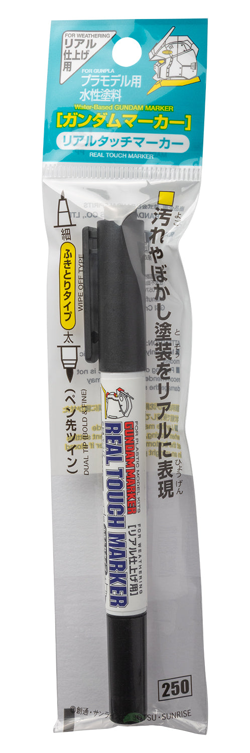 Mr. Hobby GM406 Real Touch Marker - Real Touch Gray 3 Felt-Tip Pen Gray color Extra Fine Tip and Broad Tip in original packaging by GSI Creos