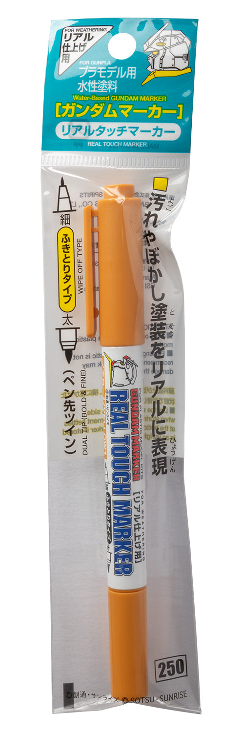 Mr. Hobby GM409 Real Touch Marker - Real Touch Yellow 1 Felt-Tip Pen Yellow color Extra Fine Tip and Broad Tip in original packaging by GSI Creos