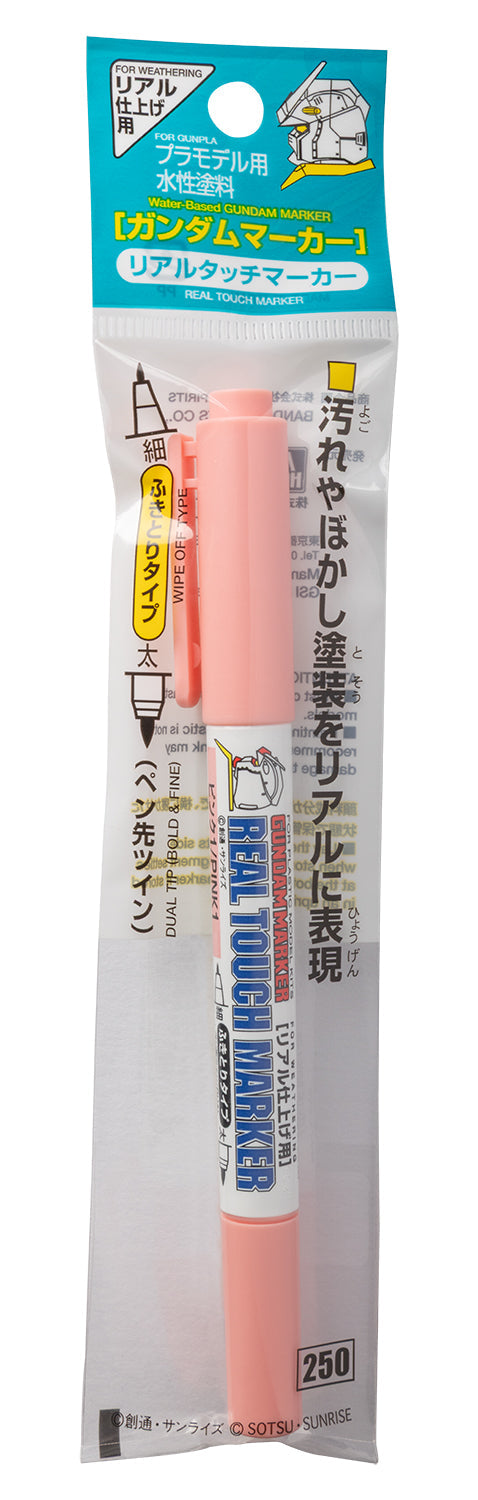 Mr. Hobby GM410 Real Touch Marker - Real Touch Pink 1 Felt-Tip Pen Pink color Extra Fine Tip and Broad Tip in original packaging by GSI Creos
