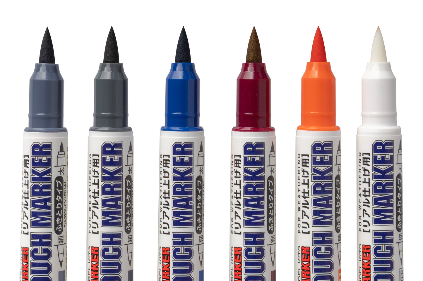 Mr. Hobby GMS112 Gundam Real Touch Marker Set 1 Felt-Tip Pen Extra Fine Tip and Fine Tip Set of 6 without caps brush by GSI Creos