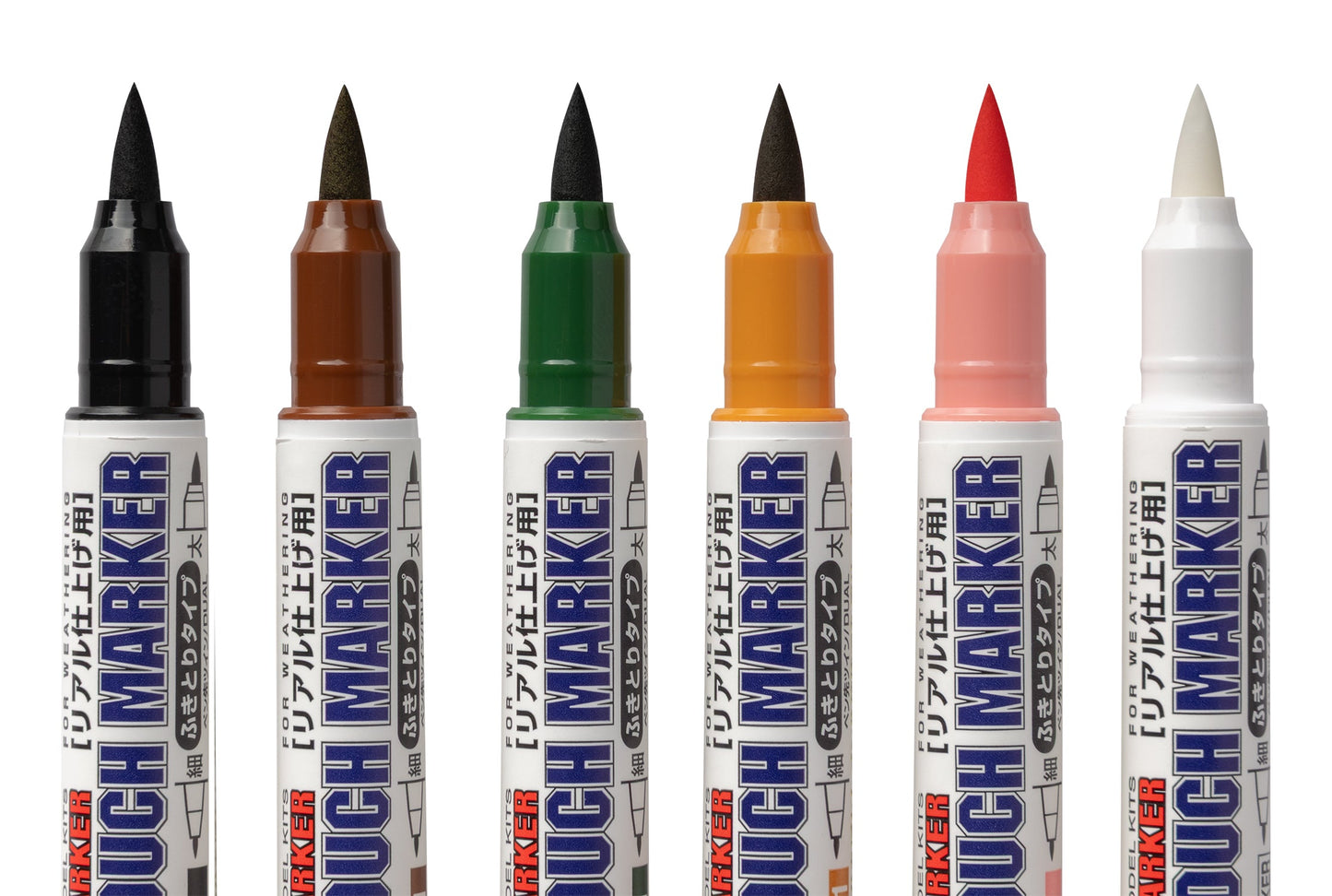 Mr. Hobby GMS113 Gundam Real Touch Marker Set 2 Felt-Tip Pen Extra Fine Tip and Fine Tip Set of 6 without caps brush by GSI Creos