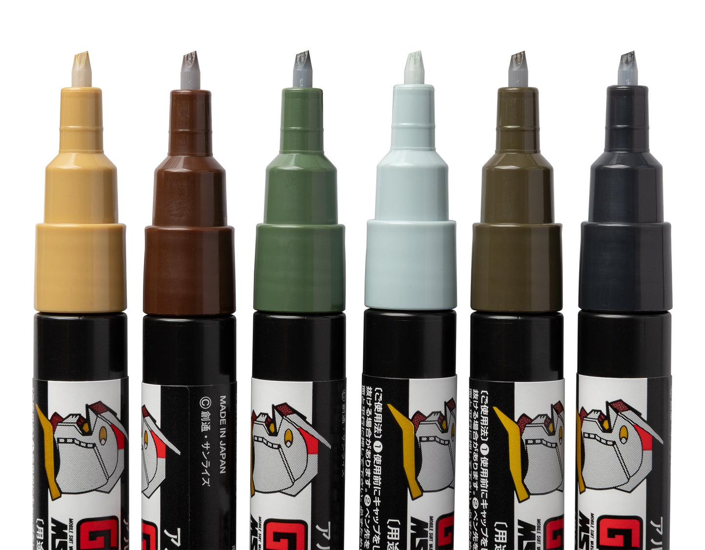 Mr. Hobby GMS127 Gundam Marker MSV Set Felt-Tip Pen Chisel Tip Set of 6 without caps by GSI Creos