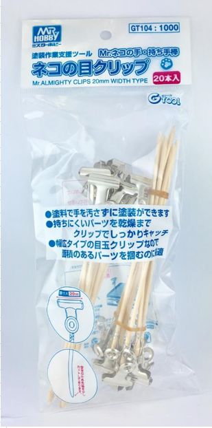 GT104 Mr. Almighty Clip Crocodile Clips, Clamps by Mr. Hobby made of Metal Wood