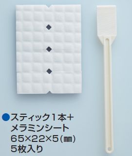 GT106 Mr. Melamine Foam Stick Foam Brush, Sticks by Mr. Hobby made of Melamine Foam