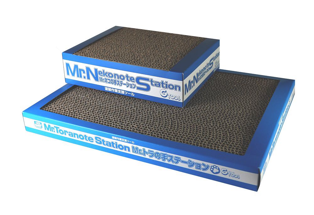 GT110 Mr. Almighty Clip Base Large Painting Stand, Stand by Mr. Hobby made of Corrugated Cardboard