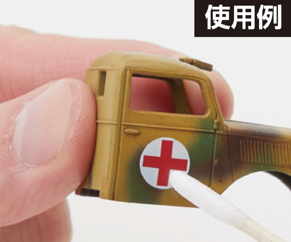 GT118 Mr. Cotton Swab Set Cotton Bud by Mr. Hobby made of Cotton Wood