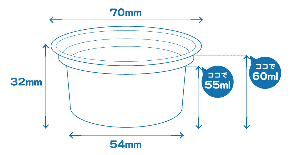 GT119 Mr. Easy Cup Paint Tray, Cup by Mr. Hobby made of Polypropylene