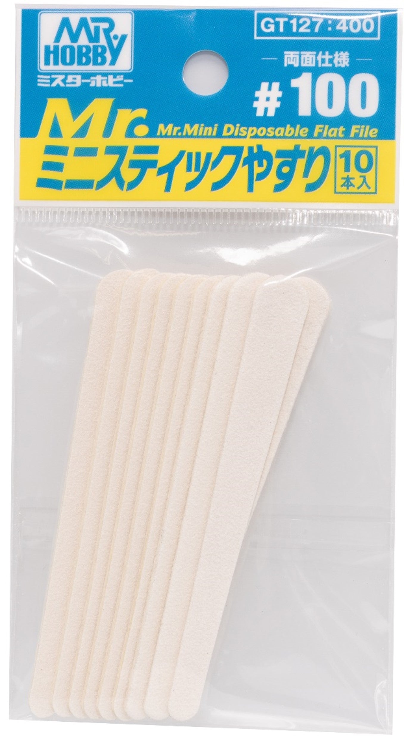 GT127 Mr. Mini Disposable Flat File #100 File, Rasp by Mr. Hobby made of Wood Paper