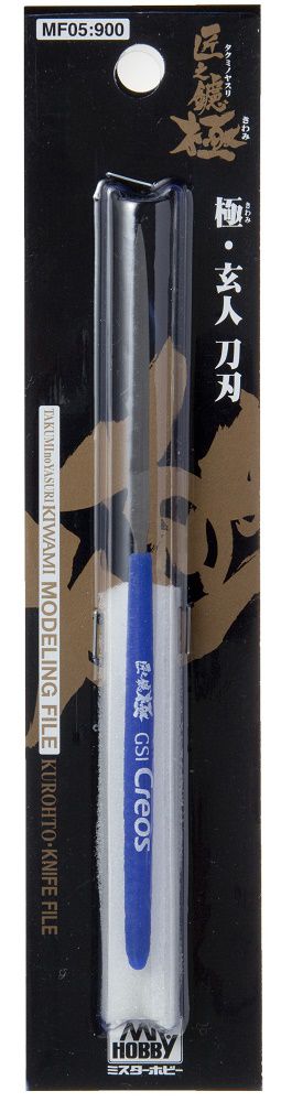 MF05 Kiwami Modeling File File, Rasp by Mr. Hobby made of Steel Pvc