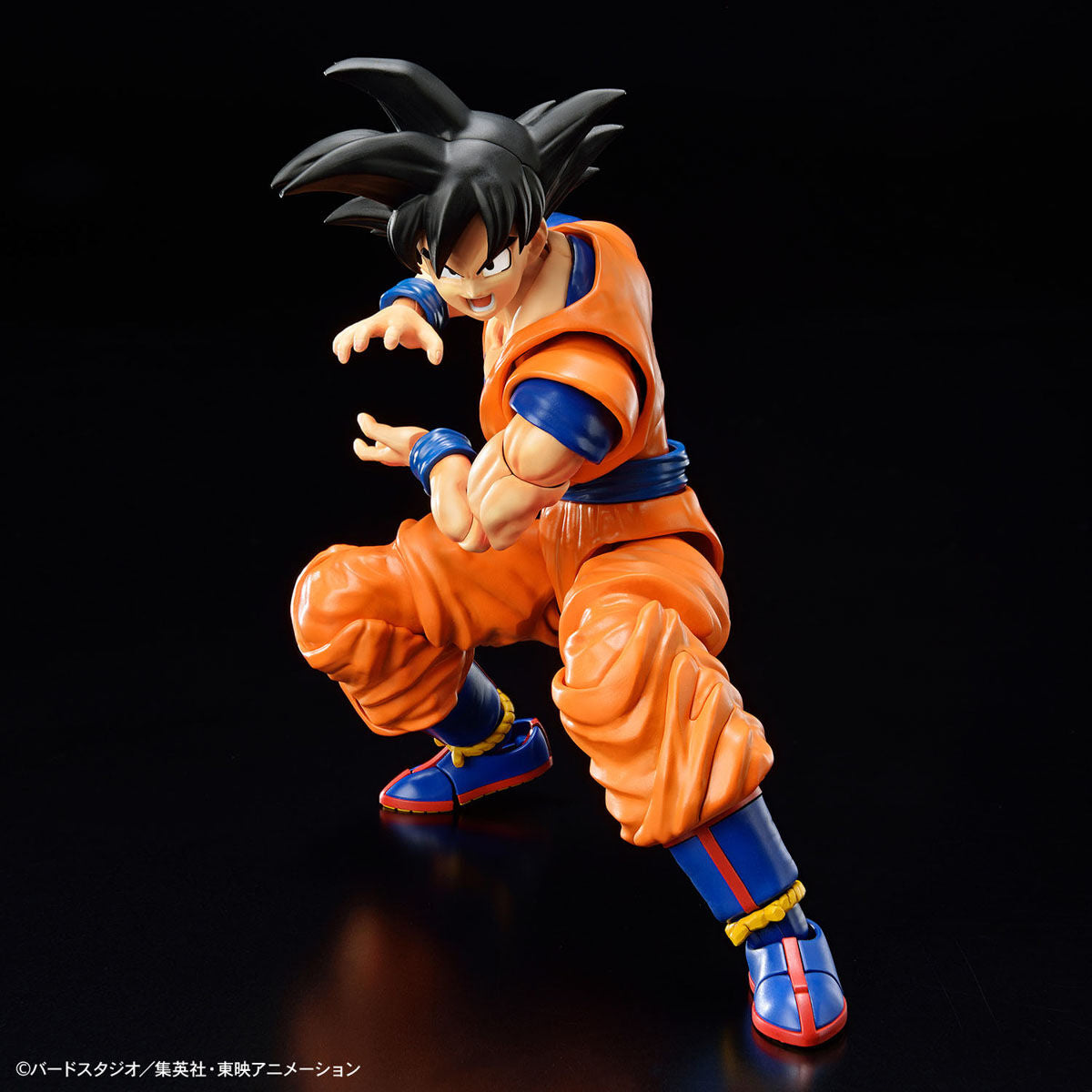 Son Goku (NEW SPEC Ver.) collectible scale model made of plastics by Bandai