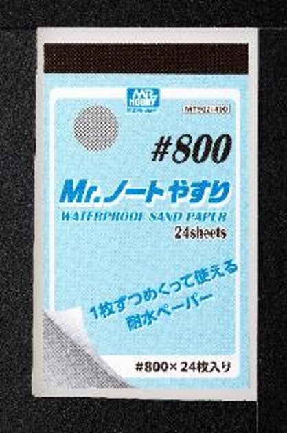 MT502 Mr. Waterproof Sand Paper #800 Sandpaper by Mr. Hobby