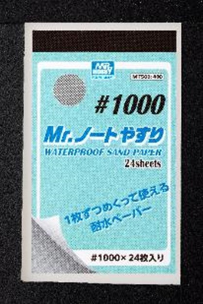 MT503 Mr. Waterproof Sand Paper #1000 Sandpaper by Mr. Hobby