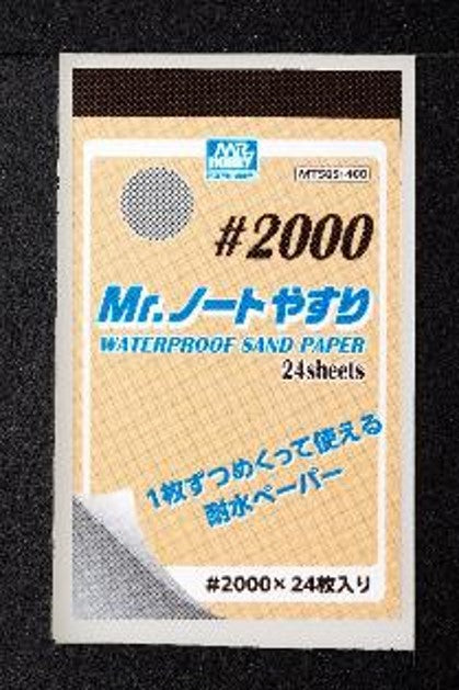 MT505 Mr. Waterproof Sand Paper #2000 Sandpaper by Mr. Hobby