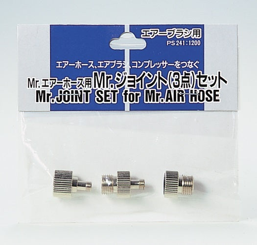 PS241 Mr. Joints for Air Hose Air Hose Joint by Mr. Hobby