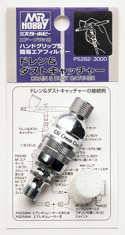 PS282 Drain & Dust Catcher for Airbrush Air Filter, Airbrush Grip by Mr. Hobby made of Stainless Steel