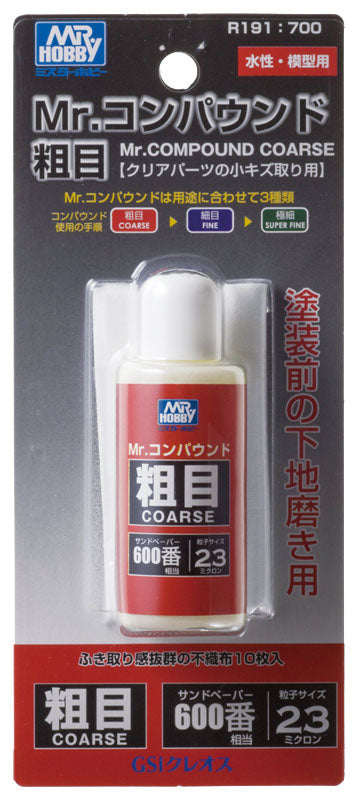 R191 Mr. Compound Coarse Polishing Agent finishing material by Mr. Hobby