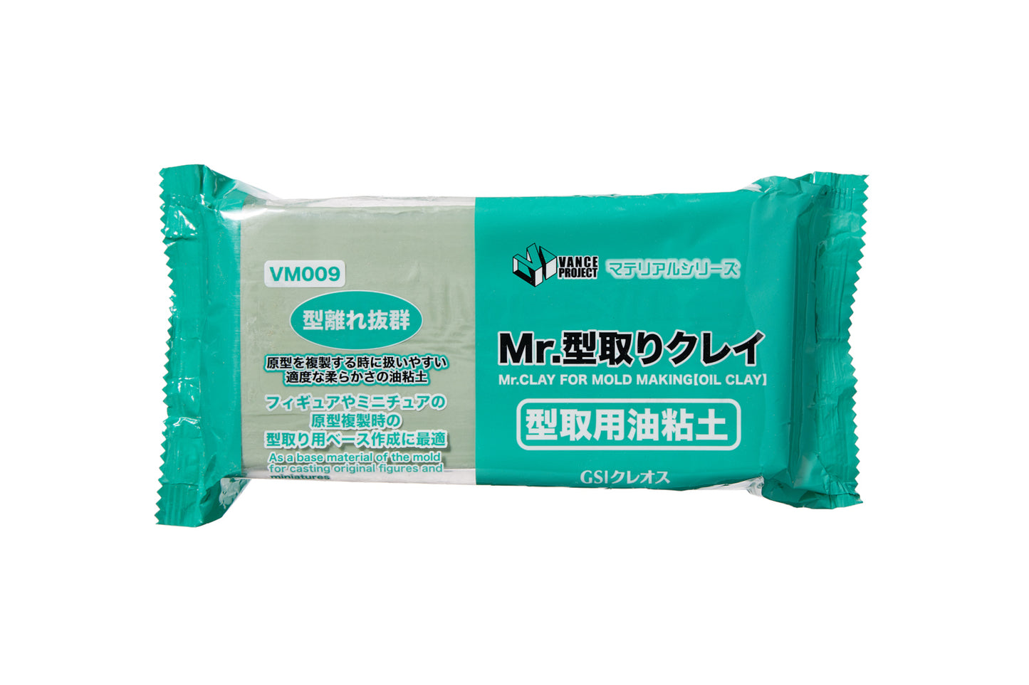 VM009 Mr. Clay 2 for Mold Making (Oil Clay) Modeling Clay by Mr. Hobby