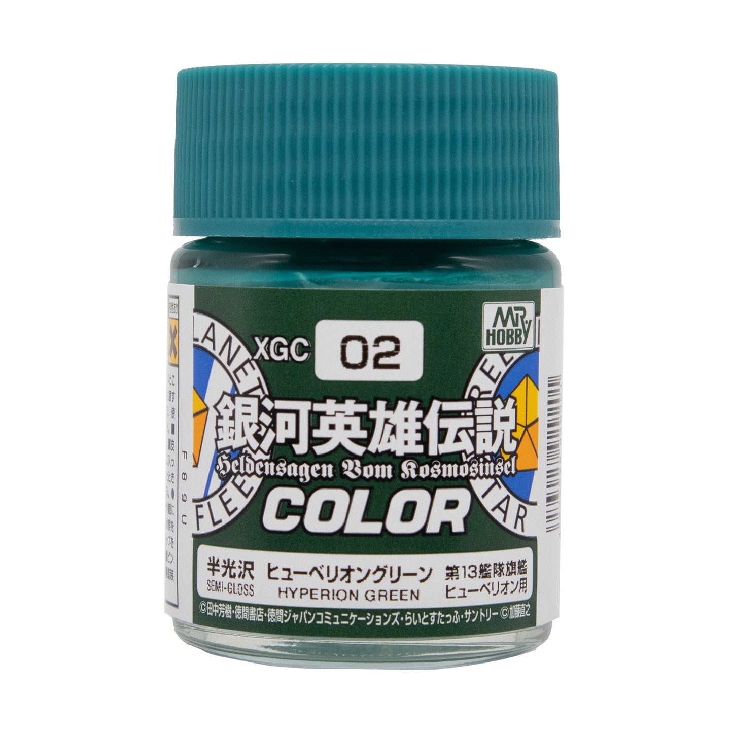 Mr. Hobby XGC02 Legend of the Galactic Heroes Color Huberion Green Model Paint by GSI Creos 18 ml paint bottle front view