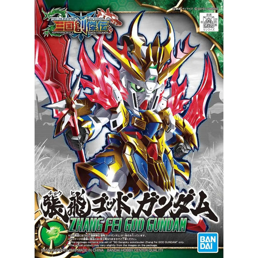 SD SANGOKU SOKETSUDEN Zhang Fei GOD GUNDAM collectible scale model made of plastics by Bandai