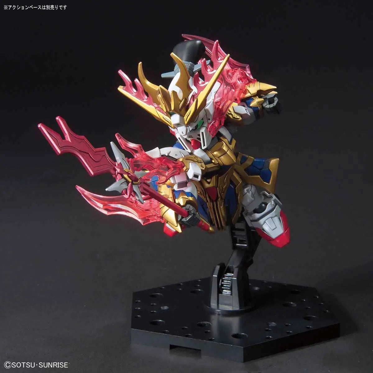 SD SANGOKU SOKETSUDEN Zhang Fei GOD GUNDAM collectible scale model made of plastics by Bandai