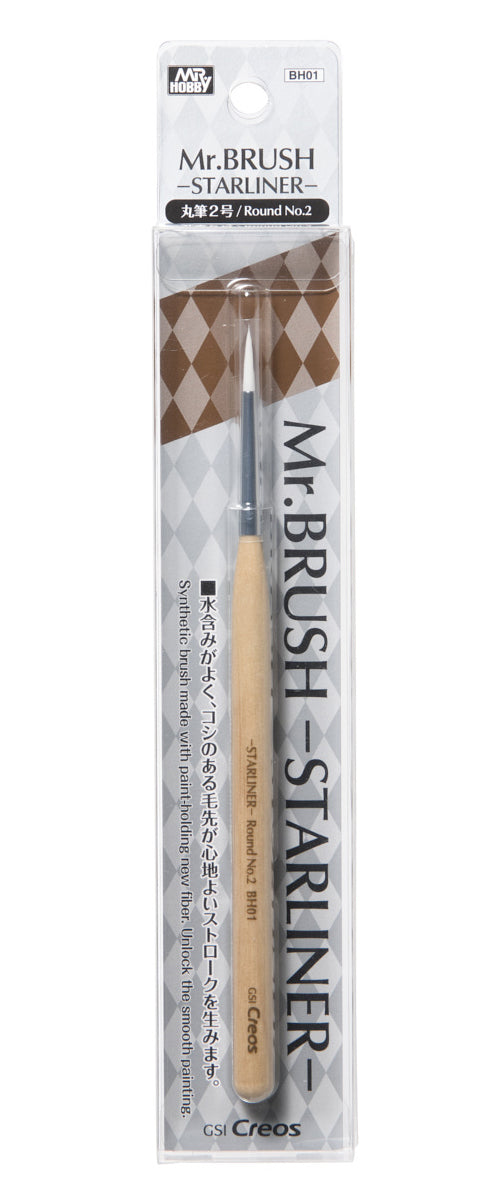 BH01 Mr. Brush Starliner Round No.2 Brush painting tool by Mr. Hobby