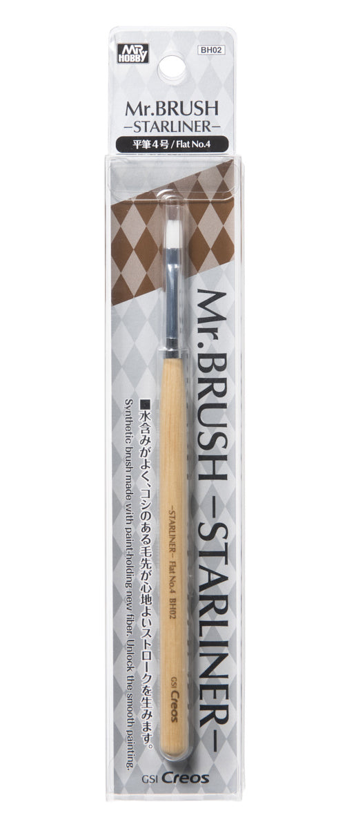 BH02 Mr. Brush Starliner Flat No.4 Brush painting tool by Mr. Hobby