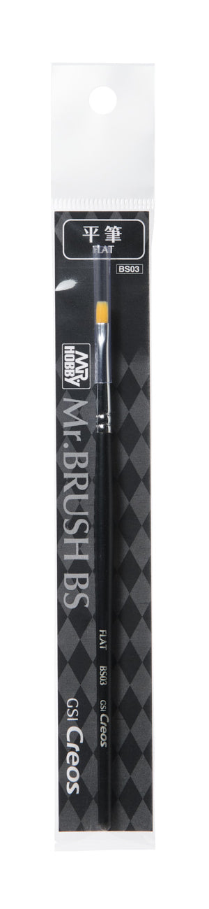 BS03 Mr. Brush Flat Brush painting tool with packaging by Mr. Hobby