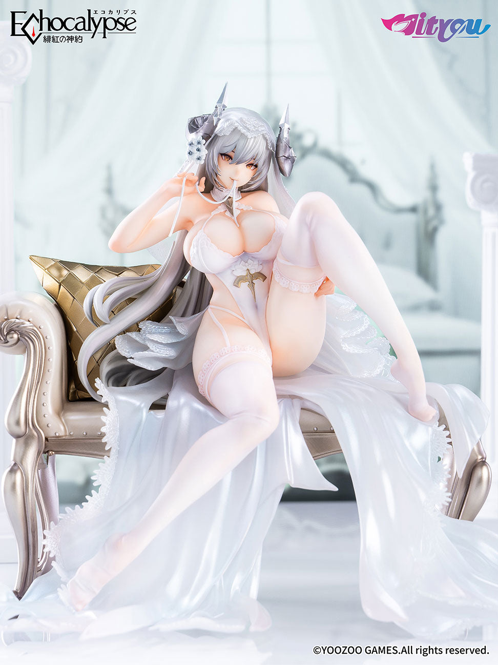 Lilith Pure White Pledge Ver. 1/7 Scale collectible scale model made of plastics by Tokyo Figure