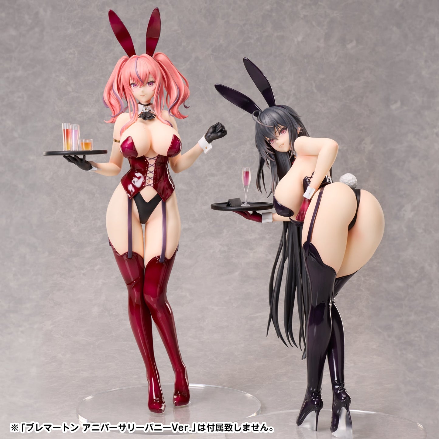 Taiho Anniversary Bunny Ver. collectible scale model made of plastics by Tokyo Figure