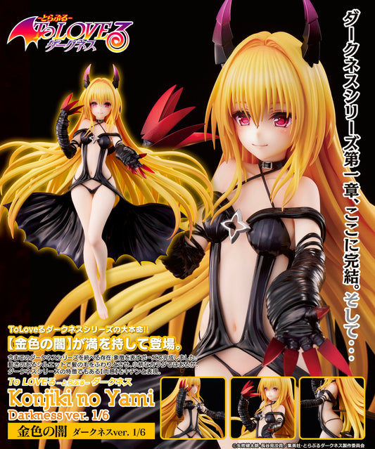 To Love-Ru Darkness - Golden Darkness Darkness Ver. 1/6 collectible scale model made of plastics by Tokyo Figure