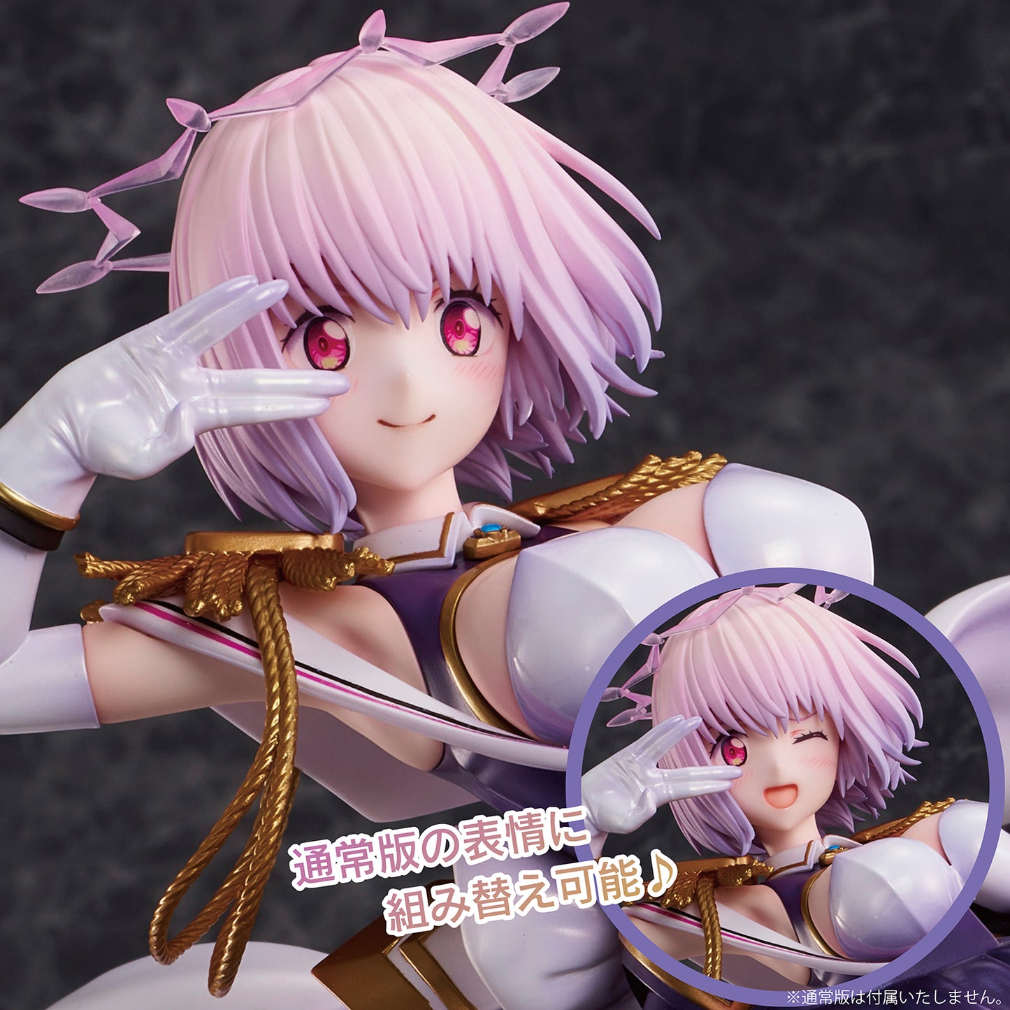 Shinjo Akane Scale Figure Limited Edition collectible scale model made of plastics by Tokyo Figure