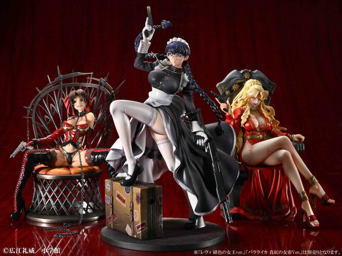 Roberta the Maid of Nightmares Version 1/7 Scale collectible scale model made of plastics by Tokyo Figure