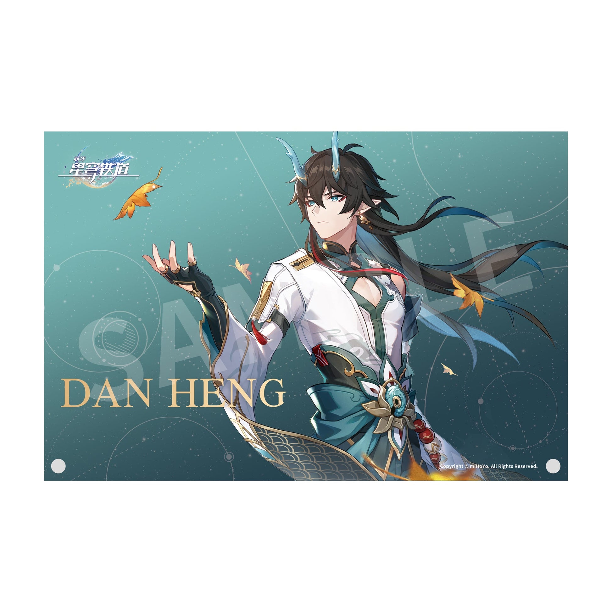 Honkai: Star Rail DAN HENG - IMBIBITOR LUNAE DX ver. collectible scale model made of plastics by Tokyo Figure