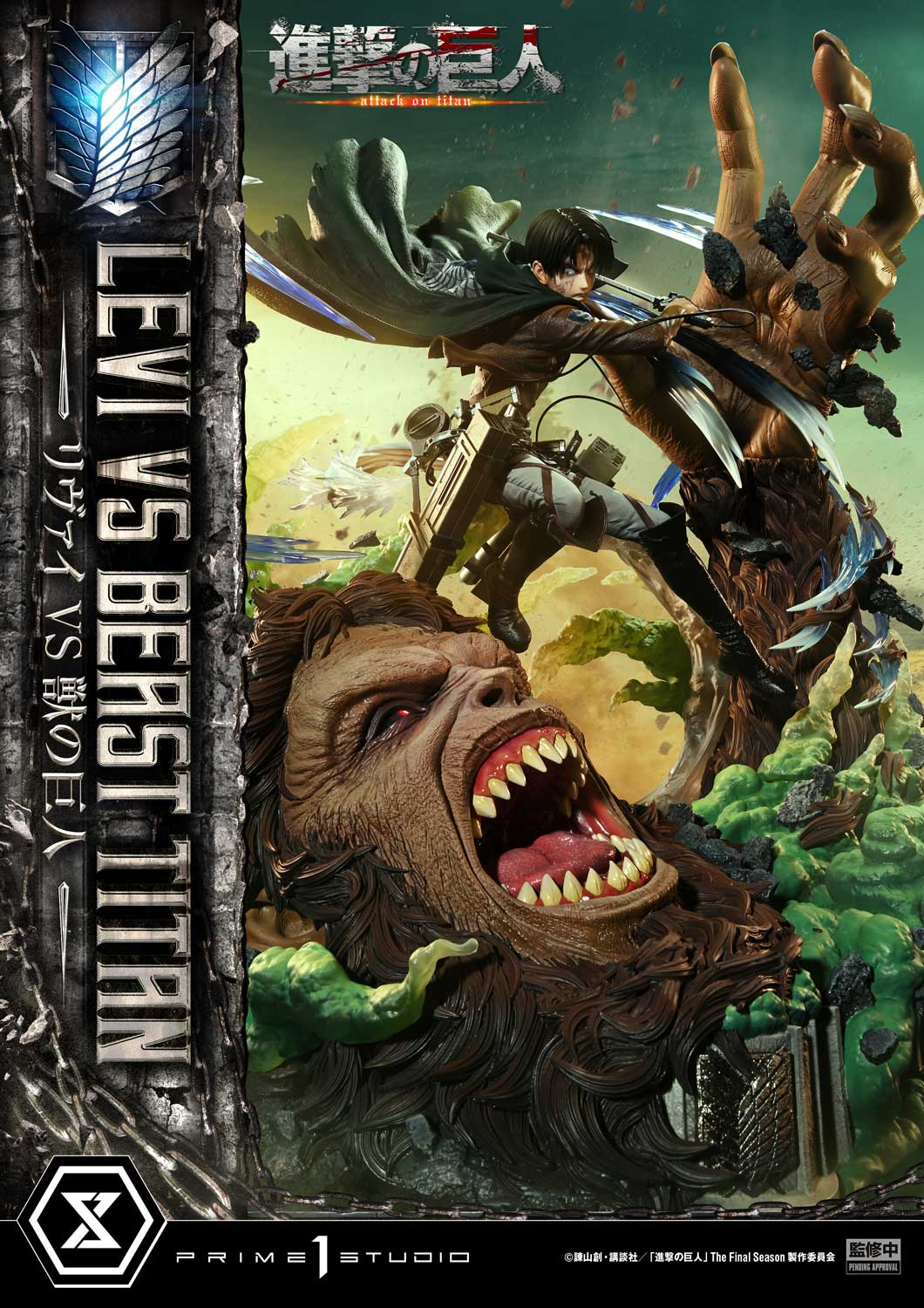 Ultimate Premium Masterline Levi VS Beast Titan collectible scale model made of plastics by Tokyo Figure