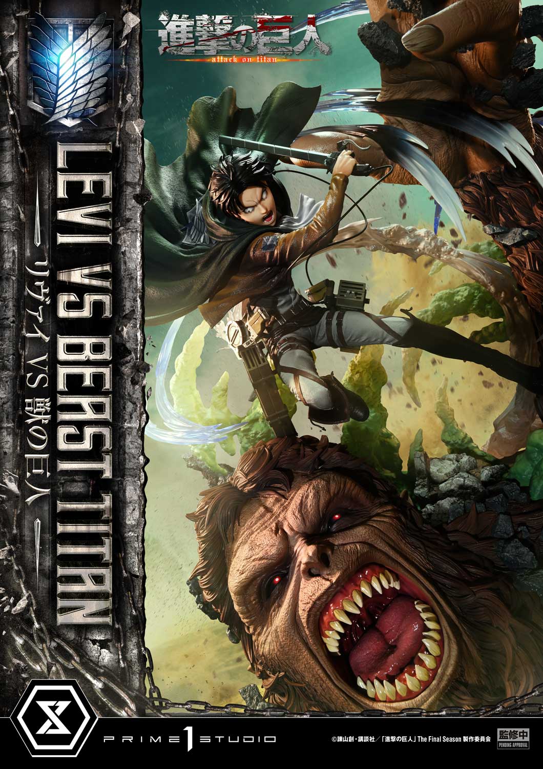 Ultimate Premium Masterline Levi VS Beast Titan collectible scale model made of plastics by Tokyo Figure