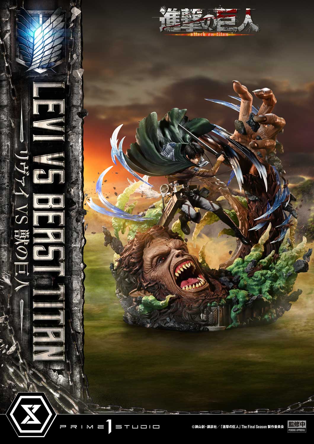 Ultimate Premium Masterline Levi VS Beast Titan collectible scale model made of plastics by Tokyo Figure
