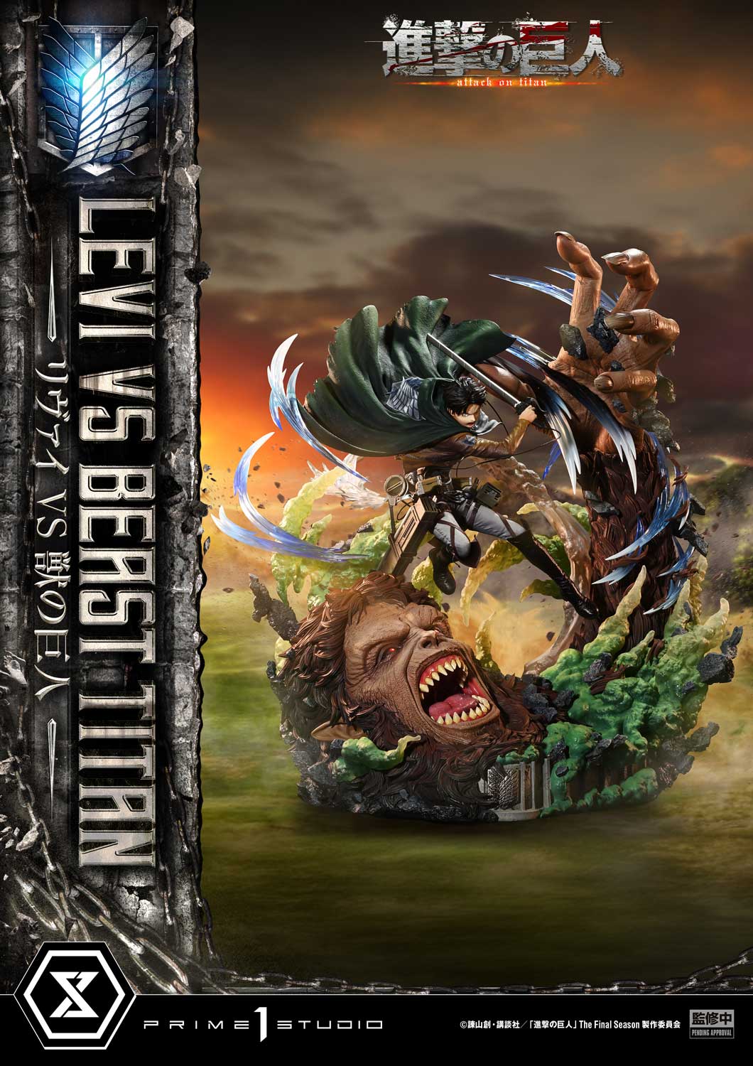 Ultimate Premium Masterline Levi VS Beast Titan collectible scale model made of plastics by Tokyo Figure