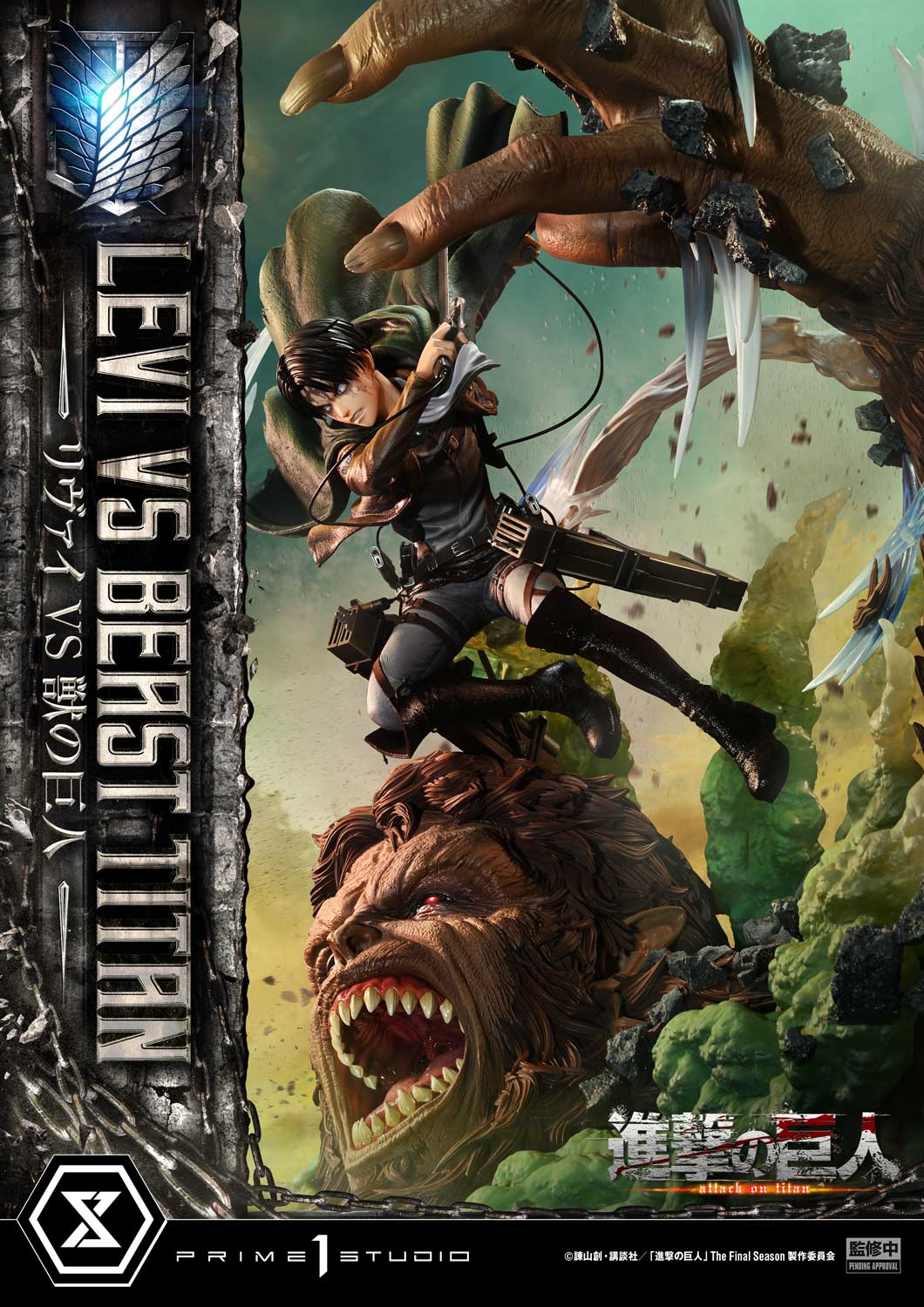 Ultimate Premium Masterline Levi VS Beast Titan collectible scale model made of plastics by Tokyo Figure
