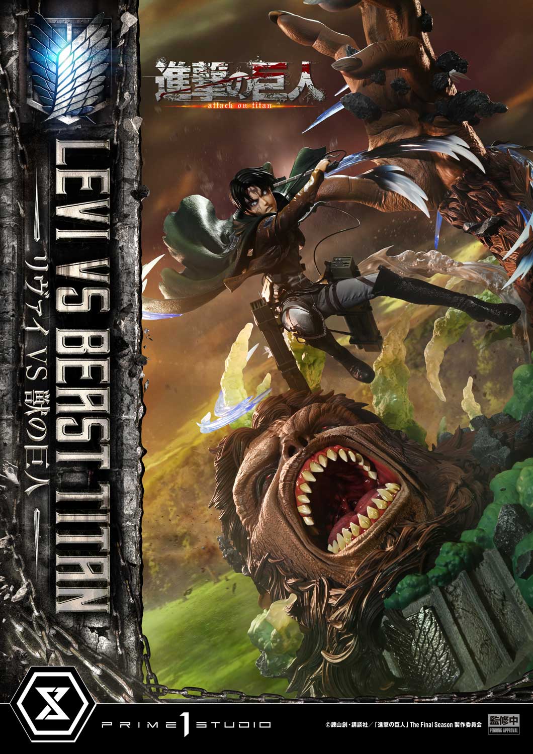 Ultimate Premium Masterline Levi VS Beast Titan collectible scale model made of plastics by Tokyo Figure