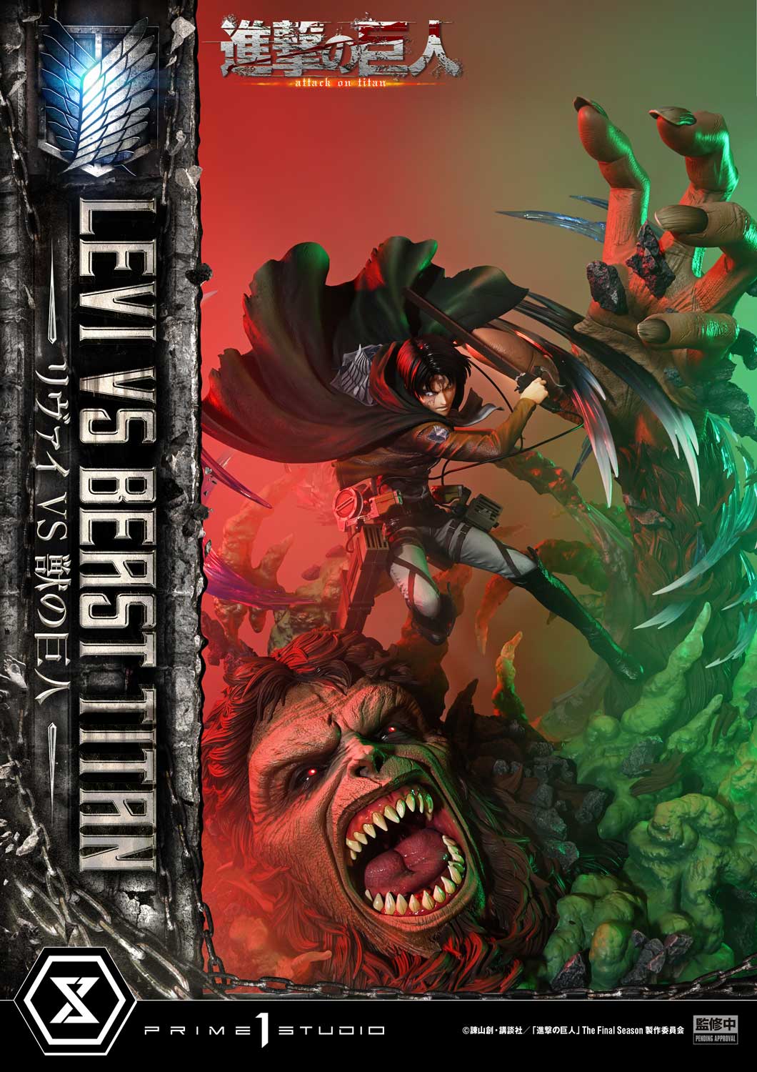 Ultimate Premium Masterline Levi VS Beast Titan collectible scale model made of plastics by Tokyo Figure