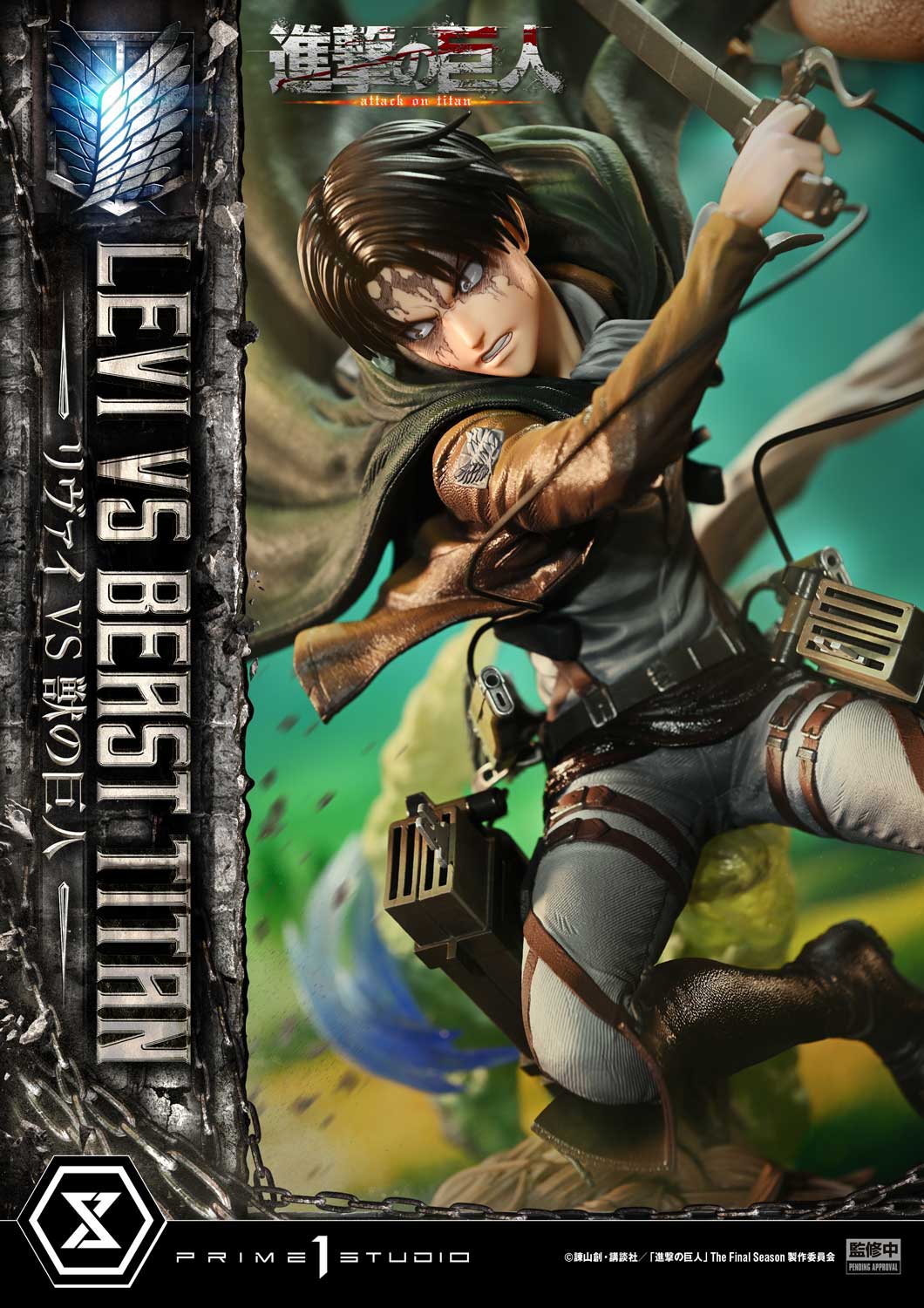 Ultimate Premium Masterline Levi VS Beast Titan collectible scale model made of plastics by Tokyo Figure