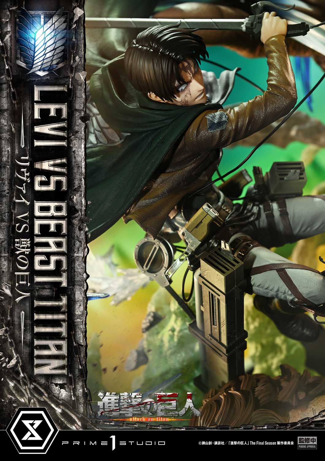 Ultimate Premium Masterline Levi VS Beast Titan collectible scale model made of plastics by Tokyo Figure