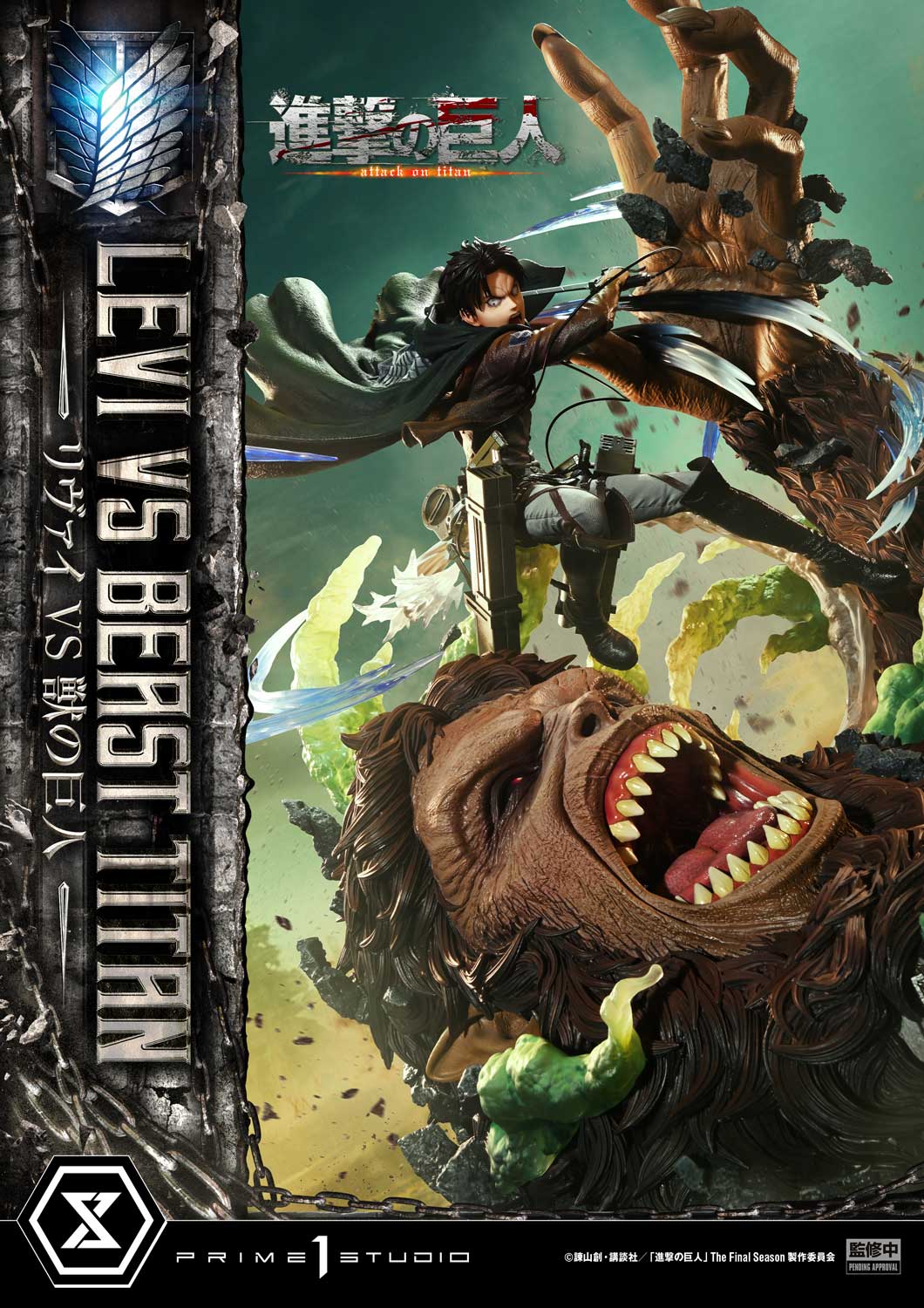 Ultimate Premium Masterline Levi VS Beast Titan collectible scale model made of plastics by Tokyo Figure